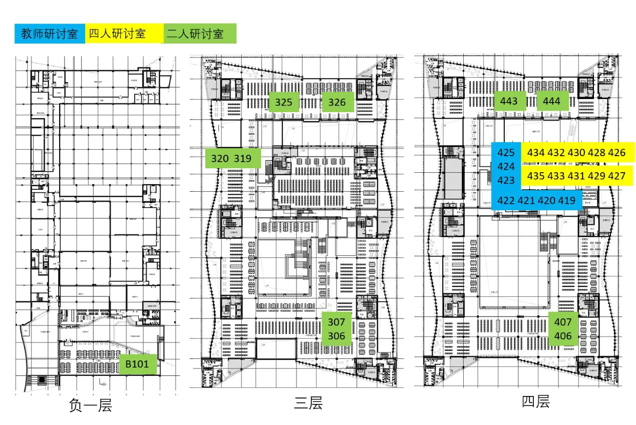 玻璃隔断研讨室走廊