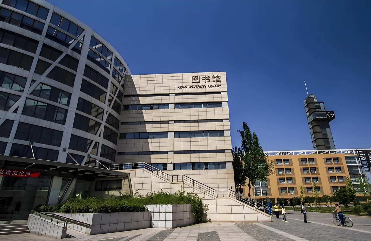 南校区图书馆