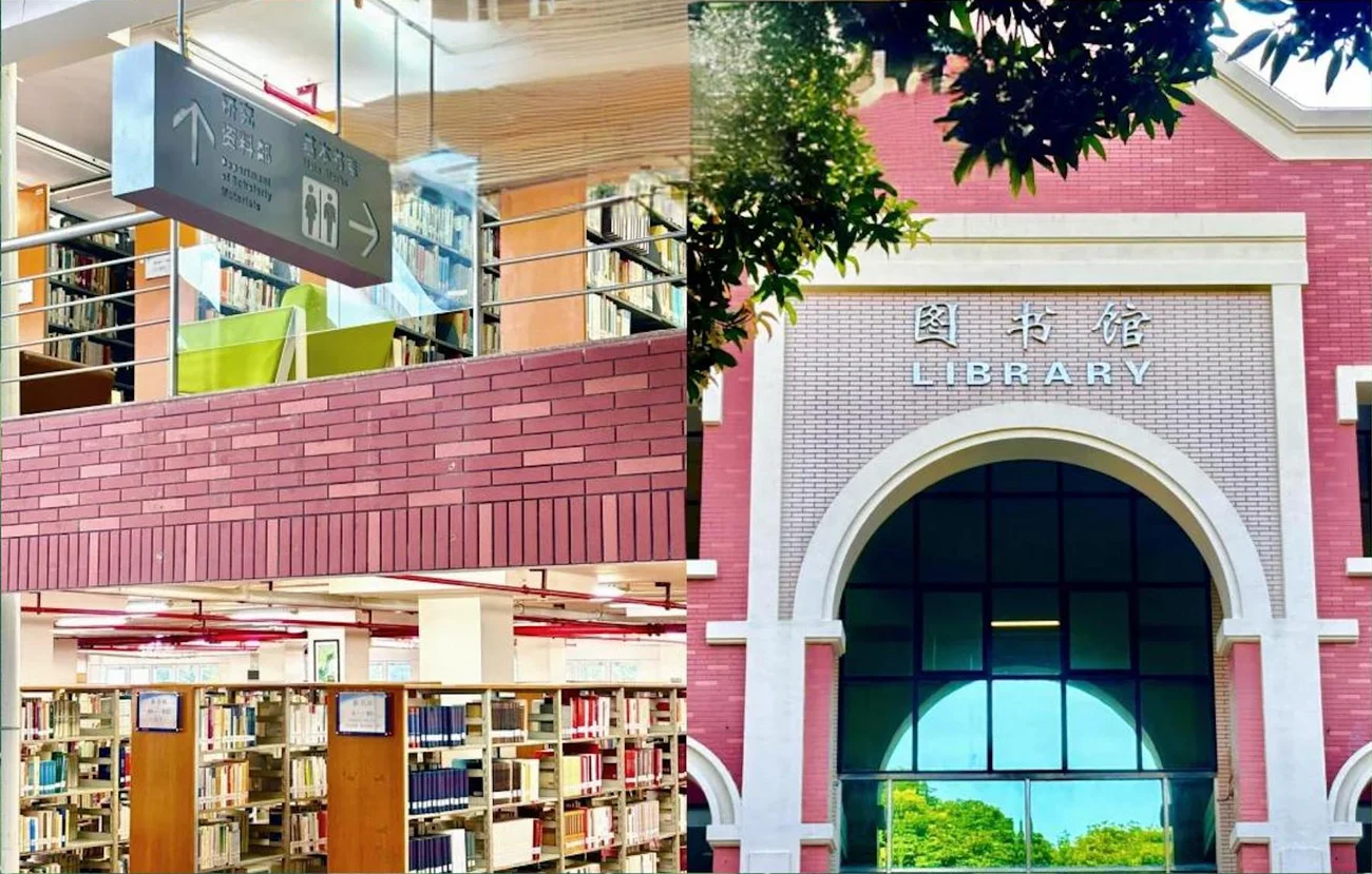 翔安校区德旺图书馆内部空间