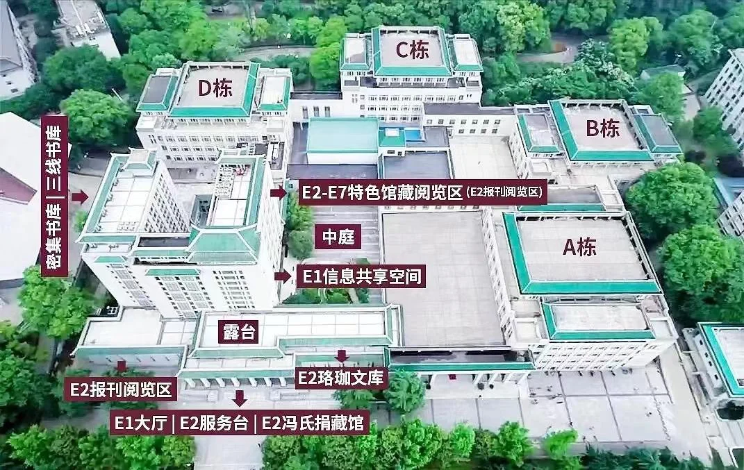 武汉大学图书馆:纯软件模式的研修室管理升级