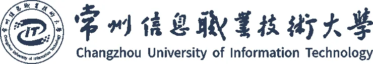 常州信息职业技术学院