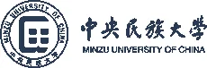 中央民族大学