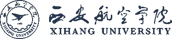 西安航空学院
