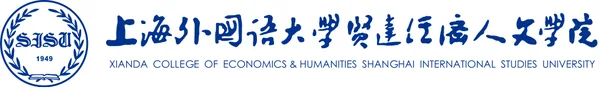 上海外国语大学（贤达学院）