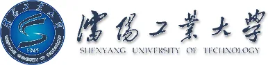 沈阳工业大学