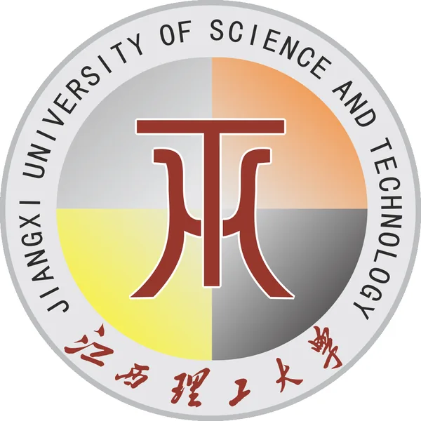 江西理工大学