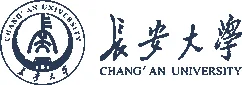 长安大学