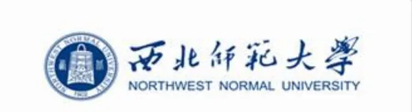 西北师范大学