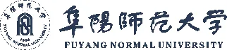 阜阳师范学院