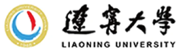 辽宁大学