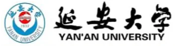 延安大学
